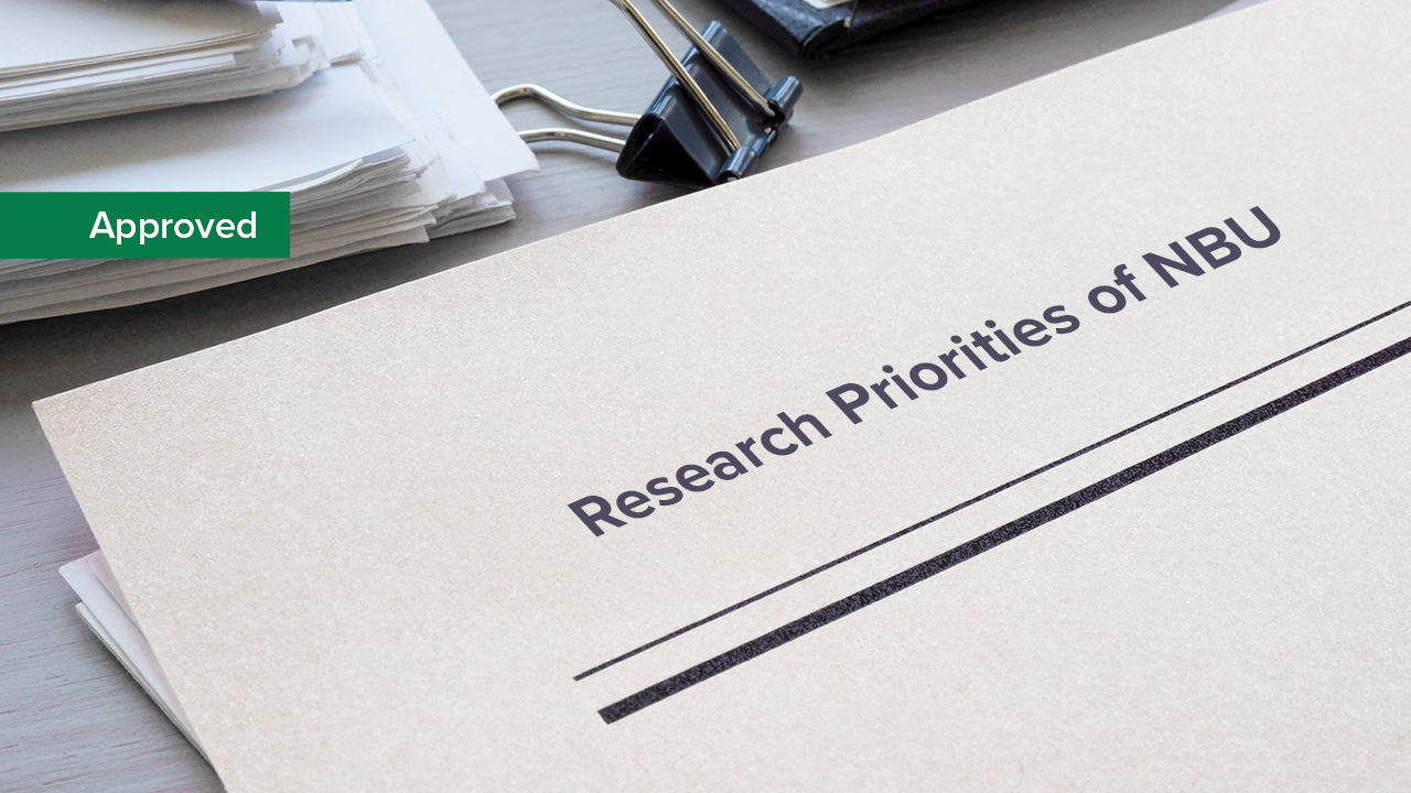 NBU Updates Research Priorities