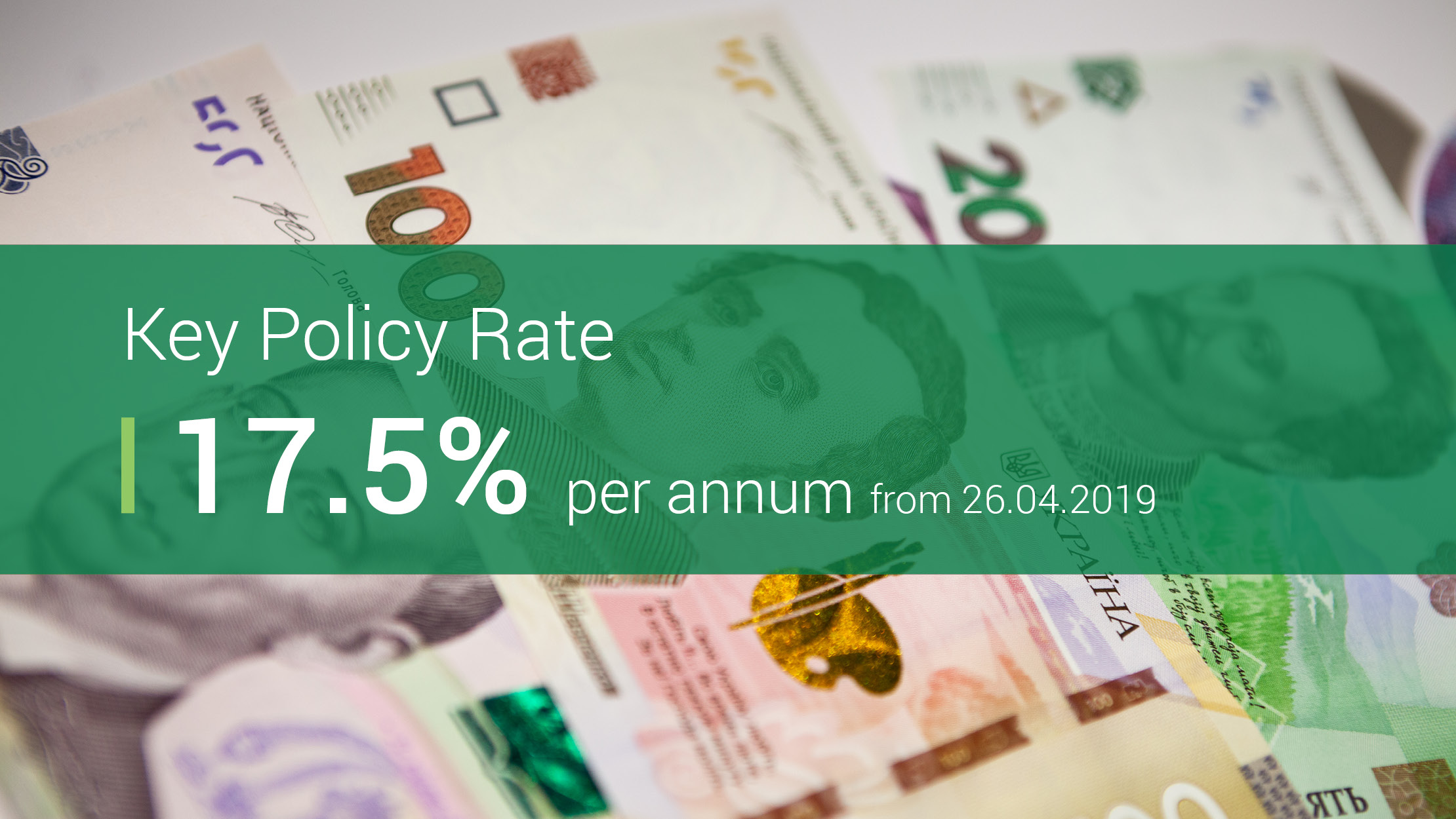 NBU Cuts the Key Policy Rate to 17.5%