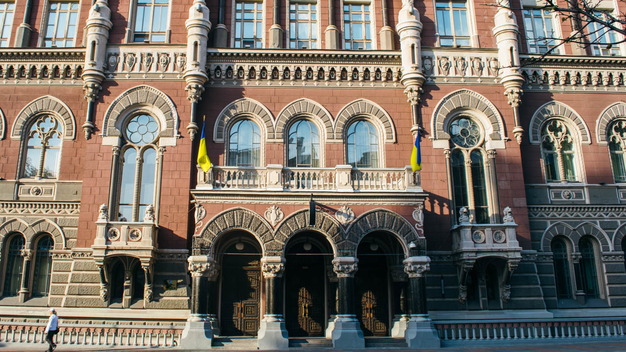 NBU Receives Highest Score for Quality of Internal Audit from Bank of England’s Independent Experts