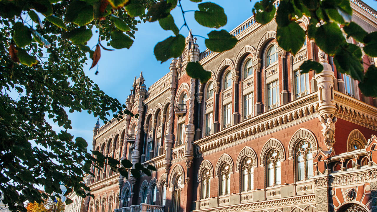 NBU Adopts Decision to Revoke Banking License and Liquidate JSCB CONCORD JSC